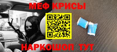 амфетамин Берёзовский