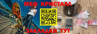 амфетамин Берёзовский