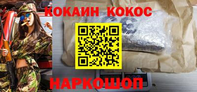 амфетамин Берёзовский