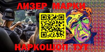 меф VHQ Беслан