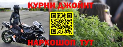 меф VHQ Беслан