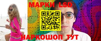 амфетамин Берёзовский