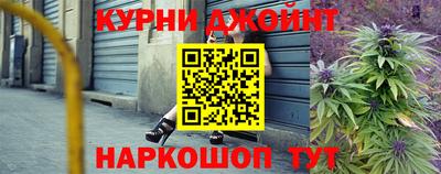 меф VHQ Беслан