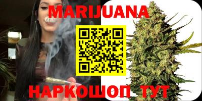 меф VHQ Беслан
