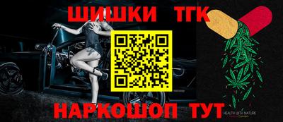 меф VHQ Беслан
