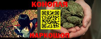 меф VHQ Беслан