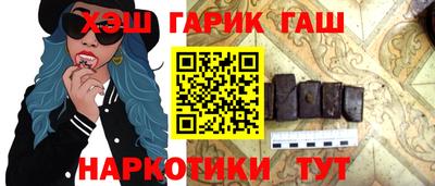 меф VHQ Беслан