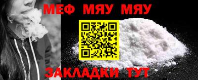 амфетамин Берёзовский